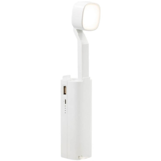 LED akumulátorová stolná lampa 4 v jednom